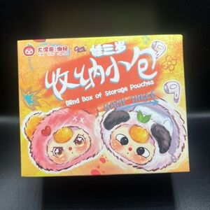 Baby Three Blind Box of Storage Pouches